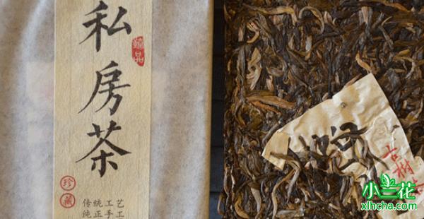 私房茶是什么茶？比普通茶好在哪里