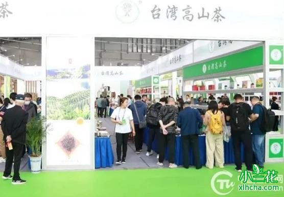 台湾茶畅销安徽国际茶博会